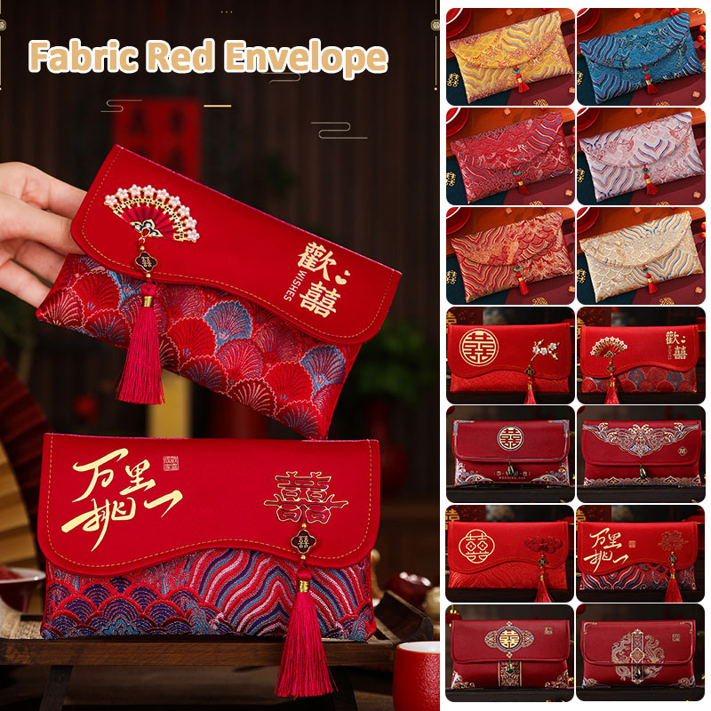2 szt. Brokatowa tkanina hafto – Wedding Envelopes recenzja i cena