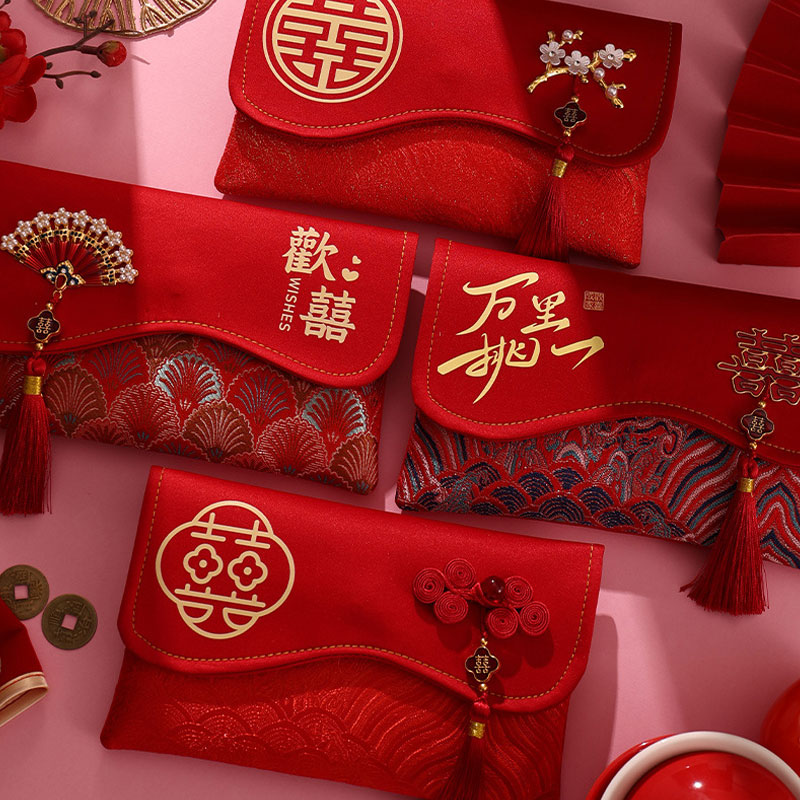 2 szt. Brokatowa tkanina hafto – Wedding Envelopes recenzja i cena