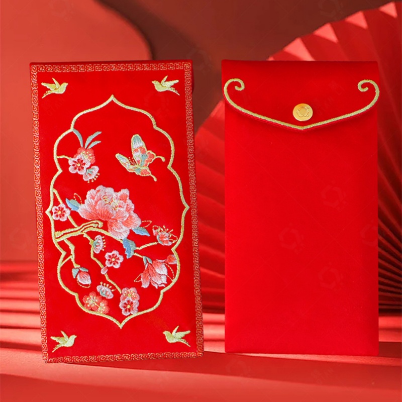 1 szt. Tradycyjne chińskie haf – Wedding Envelopes recenzja i cena