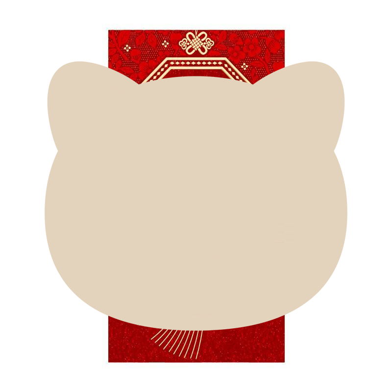 6 szt. Wietnamskie czerwone ko – Wedding Envelopes recenzja i cena